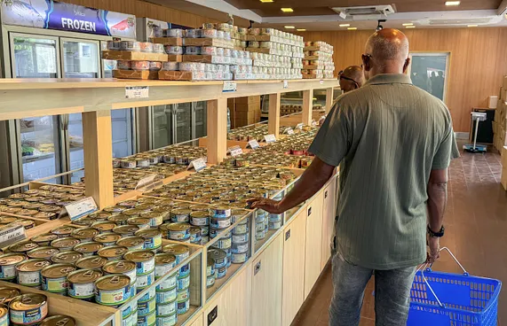 މިފްކޯއިން ތެޔޮ މަސްދަޅުގެ އަގު ބޮޑުކޮށްފި