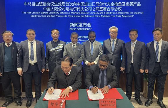 އެފްޓީއޭގެ ދަށުން އެންސިސްގެ އުފެއްދުންތައް ޗައިނާއަށް