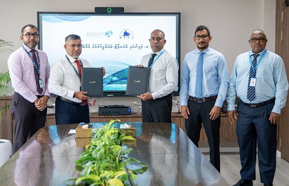 ފައިނުގައި އެއާޕޯޓު އަޅަން އެމްޓީސީސީއާ ހަވާލުކޮށްފި