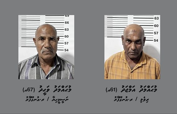 ރ.އަތޮޅު ކައުންސިލަށް "ސިހުރު ހެދި" ބަޔަކު ހައްޔަރު