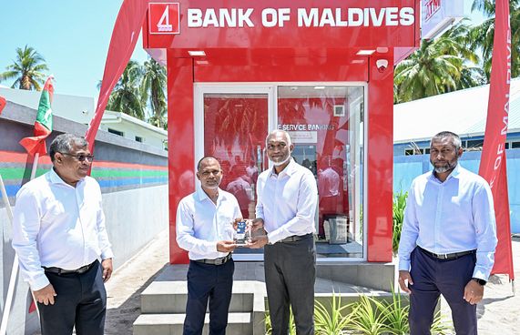 ބަނޑިދޫގައި ބީއެމްއެލްއިން އޭޓީއެމްގެ ހިދުމަތް ފަށައިފި