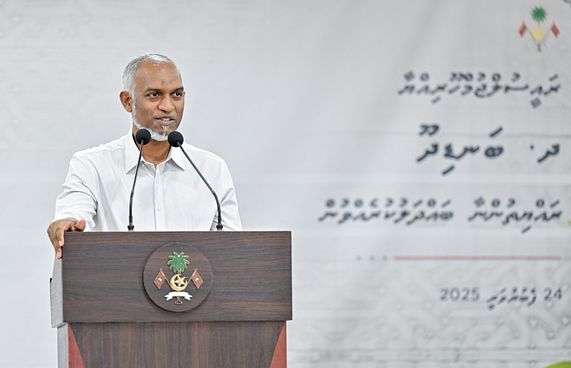 ބަނޑިދޫ ފަޅުން ބައެއް ހިއްކަނީ