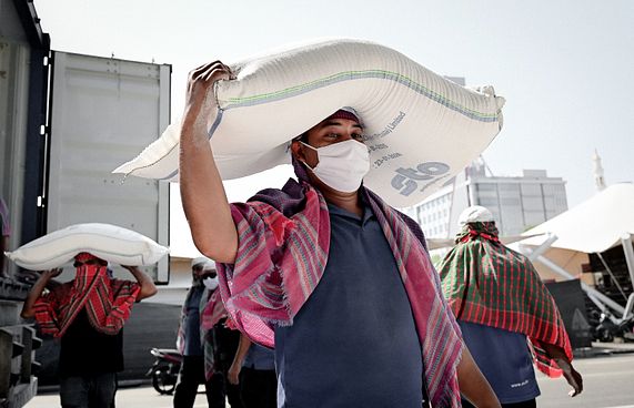 ސަބްސިޑީއަށް ކުރި ހޭދަ 650 މިލިއަނުން ކުޑަކޮށްފި