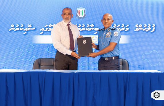 ޕޮލިސް ސްޓޭޝަންތަކެއް އަޅަން ސޮއިކޮށްފި