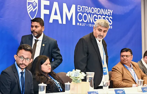 އެފްއޭއެމްގެ ބަދަލުތައް ރާއްޖޭގެ ހަގީގަތާ ދުރަށް!