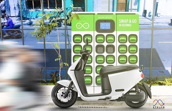 ސްޓެލްކޯއިން އިލެކްޓްރިކް ސައިކަލު ގެނެސްފި