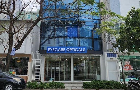 އައިކެއާ ސުކޫކު: ދެވަނަ ފަހަރަށް ފައިދާ ބަހައިފި