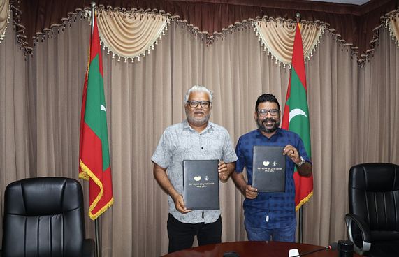 ފީނައިގެން ބ. އަތޮޅުން ދުނިޔޭގެ ރިކޯޑު ފޮތަށް