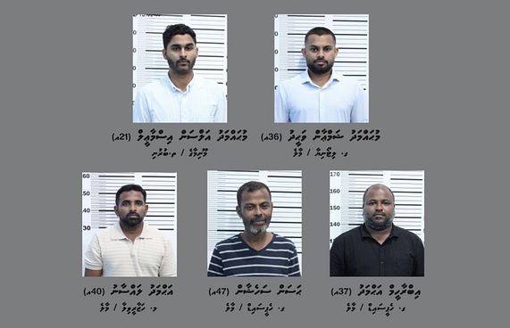 އިމިގްރޭޝަންގެ އިބްރާހިމްގެ މައްޗަށް 11 މަހުގެ ހުކުމެއް
