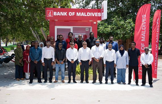 ހއ. އަތޮޅުގެ ހުރިހާ ރަށަކަށް ބީއެމްއެލްގެ އޭޓީއެމް