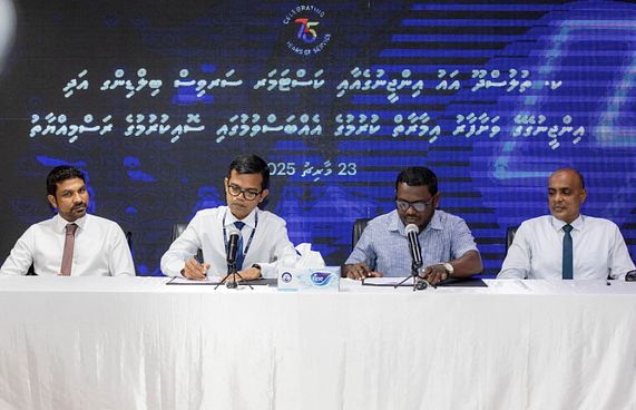 11.9 މިލިއަނަށް ތުލުސްދޫގައި އިންޖީނުގެއެއް އަޅަނީ