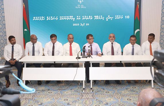 ސިއްހީ ހިދުމަތްދޭ ތަން އަޅަން 3 ކުންފުންނަކަށް