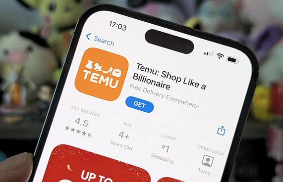 އީކޮމާސް ޕްލެޓްފޯމް "ޓީމޫ"ގެ ހިދުމަތް ރާއްޖެއަށް