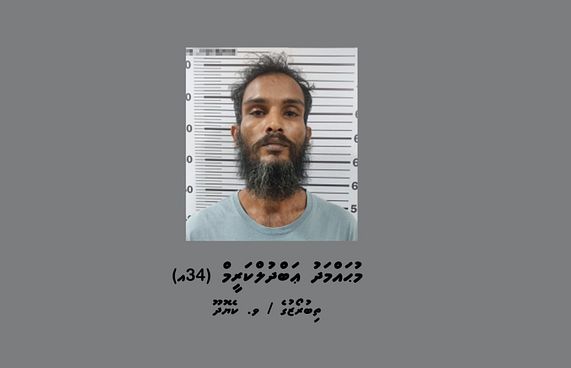 ސިހުރު ހަދާ މައްސަލައެއްގައި ހޯރަފުށިން މީހަކު ހައްޔަރު