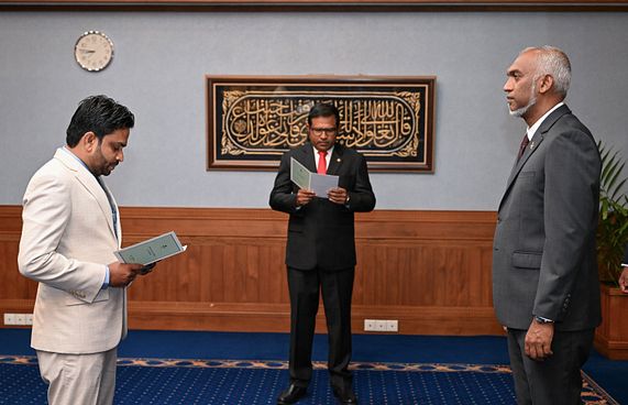 ޖޭއެސްސީއަށް ފަނޑިޔާރު ޝަހީދު އައްޔަންކުރައްވައިފި