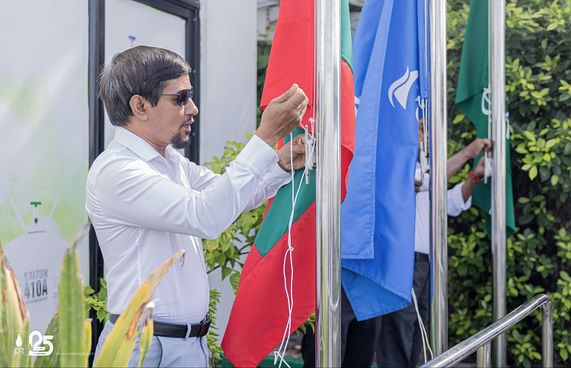 "އެޑްވާންސް ފައިސާ ހޯދަން ގާނޫނީ ފިޔަވަޅު އެބައަޅަން"