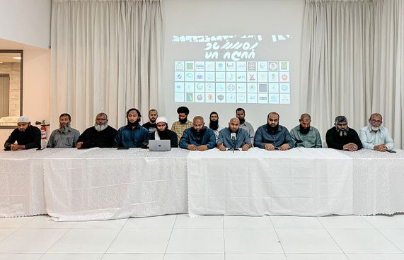 ޣައްޒާގެ ދިފާއުގައި އިލްމުވެރިން އިސްނަގައިގެން ރެލީއެއް