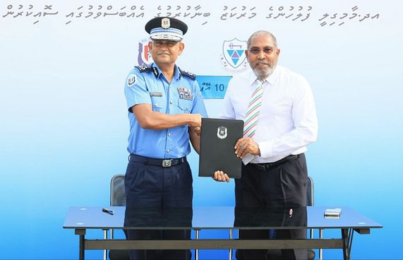 ގާސިމްގެ އެހީގައި މާމިގިލީގައި ފުލުހުންގެ މަރުކަޒެއް