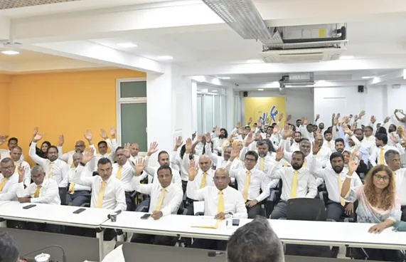 އޮގަސްޓްގައި އެމްޑީޕީގެ ކޮންގްރެސް ބާއްވަނީ