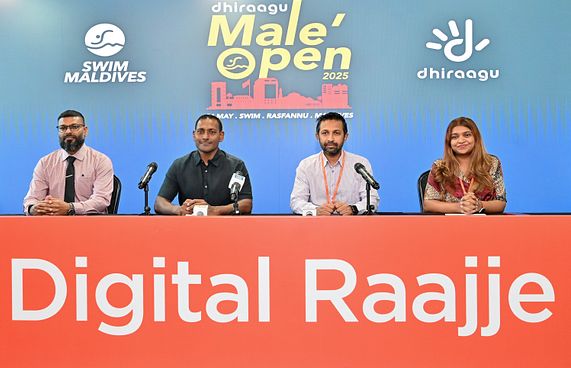 "ދިރާގު މާލެ އޯޕަން" ސުވިމިން މުބާރާތުގެ ފުރުސަތު