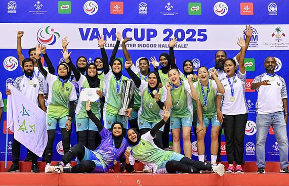 ވެމްކޯ ފަސްވަނަ ފަހަރަށް ވީއޭއެމް ކަޕް ހޯދައިފި