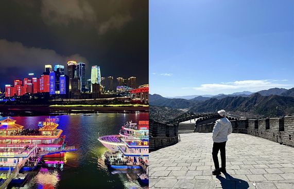 ބެއިޖިންގެ ބަހާރުން، ޗޮންޗިންގެ ދެގުނަ އުފާވެރިކަމަށް