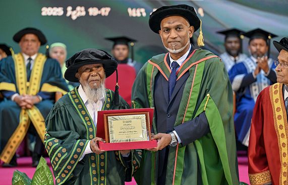 ޝައިހު އިސްމާއިލަށް އައިޔޫއެމްގެ އޮނަރަރީ ޑޮކްޓަރޭޓްކަން