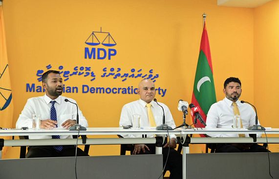 މޭޑޭގައި އެމްޑީޕީން މާލޭގައި ބޮޑު އެއްވުމެއް ބާއްވަނީ