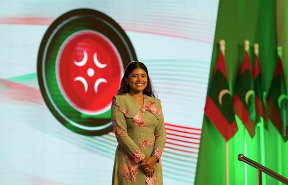 ޔޫތު އެޑްވައިޒަރީ ބޯޑުން ހުވައިނާ އިސްތިއުފާ ދީފި