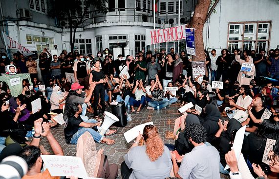 ހައްގުތައް ނުގެއްލޭ ގޮތަށް މުޒާހަރާކުރަން ގޮވާލައިފި