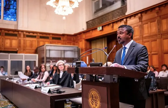 އައިސީޖޭގައި އުޝާމް މާދަމާ ބަޔާނެއް ދެއްވަނީ