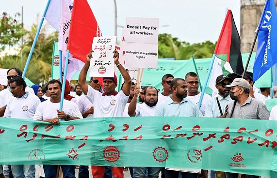 މަސައްކަތްތެރިންގެ ހައްގުގައި ޔޫނިއަންތައް އަޑުއުފުލައިފި