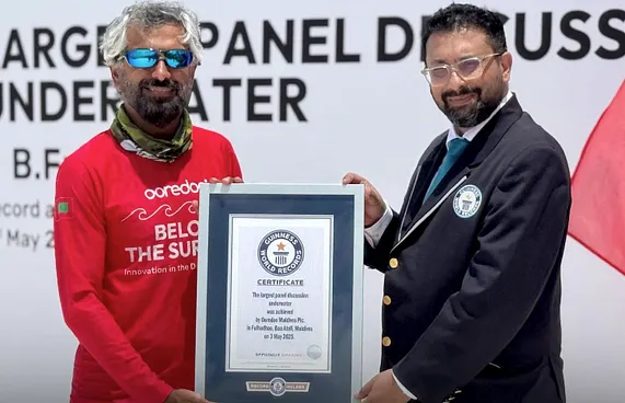 ޕެނަލް ޑިސްކަޝަނަކާއެކު ދުނިޔޭގެ ރިކޯޑް ފޮތަށް އުރީދޫ