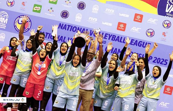 ވެމްކޯ ޖެހިޖެހިގެން ހަތަރު ވަނަ ފަހަރަށް ތަށި ނަގައިފި