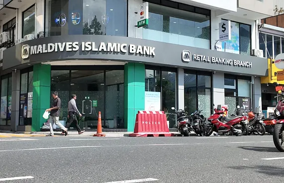 އެމްއައިބީ އަށް 15، ބޭންކިން ދާއިރާ އަށް އިންގިލާބީ ބަދަލެއް