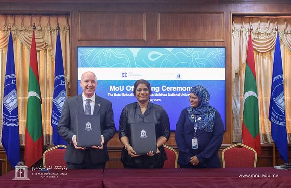 އެމްއެންޔޫ އާއި ދެ ޔުނިވާސިޓީއަކާ އެކު އެއްބަސްވުމެއް