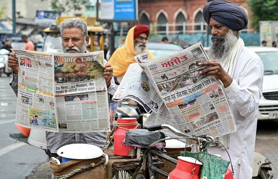 އެހީ ނުލިބި ރަނގަޅު މީޑިއާތައް ނެތިދާނެކަމުގެ އިންޒާރު