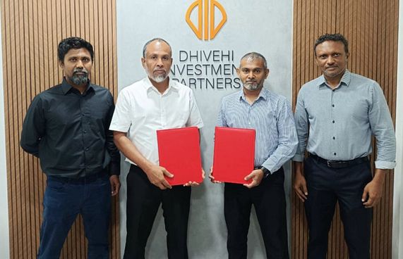 55 މިލިއަންގެ ބޮންޑެއް ވިއްކުމުގެ ލީޑް އެރޭންޖާއަކަށް ޑީއައިޕީ