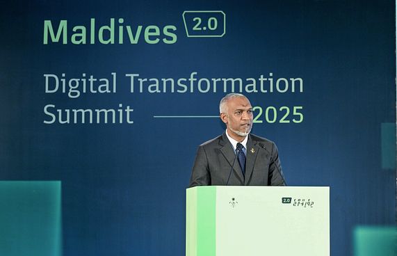 ޓްރޭޑްނެޓްގެ ނަން ބަދަލުކޮށްފި