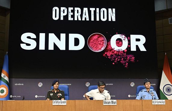 "އޮޕަރޭޝަން ސިންދޫރު" ބޭނުންކުރުމާ ދެކޮޅަށް ކޯޓަށް