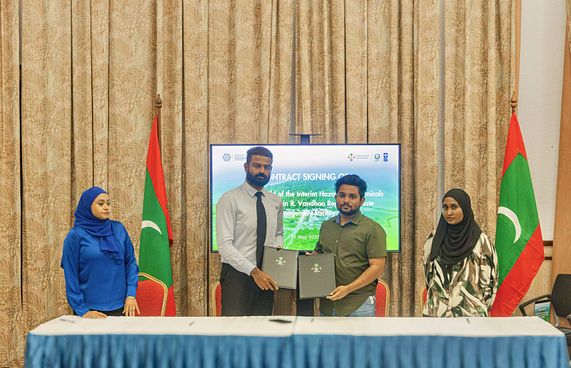 ވަންދޫގައި ކުންޏާއި ކެމިކަލް ރައްކާކުރާނެ ސެންޓަރެއް