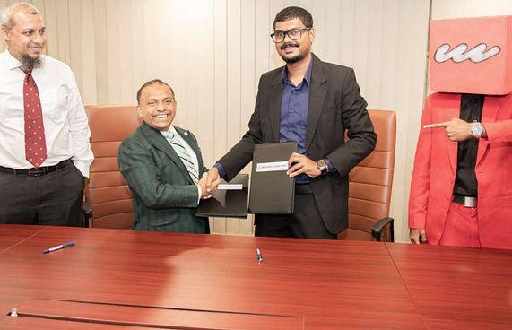 އީޒެޕުން އެމްއައިބީ ގްލޯބަލް ޕޭގައި ބައިވެރިވެއްޖެ