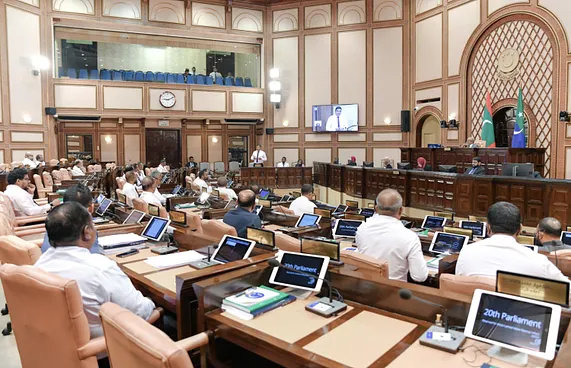 ފަނޑިޔާރުން ވަކިކުރުމުގެ މައްސަލަ އެޖެންޑާކޮށްފި