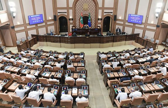 މާލީ ބަޔާން ހުށަނާޅާ މެމްބަރުންނަށް ނޯޓިސްދީފި