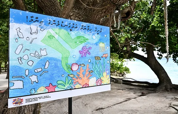 ތިމާވެށީގެ ޖޫރިމަނާތައް 930 މިލިއަން ރުފިޔާއަށްވުރެ މަތީގައި