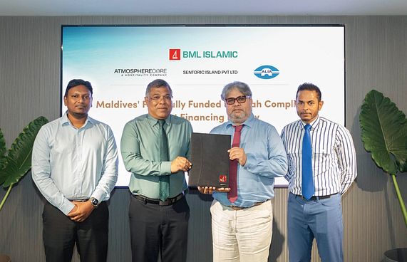 ބީއެމްއެލް އިސްލާމިކްއިން ރިސޯޓެއް ހަދަން ފައިނޭންސިން