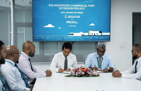 ކުޅުދުއްފުށި ޕޯޓު ބޮޑުކުރަން އެމްޕީއެލްއާ ހަވާލުކޮށްފި