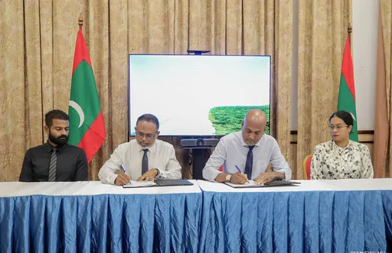 ހިމާޔަތްކޮށްފައިވާ ކޭލަކުނާއި ފަރުކޮޅުގައި ނޭޗަޕާކެއް