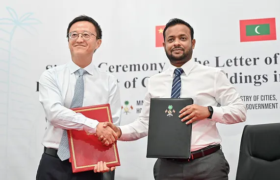 ޗައިނާގެ އެހީގައި 50 ކައުންސިލް އިމާރާތް އަޅަނީ