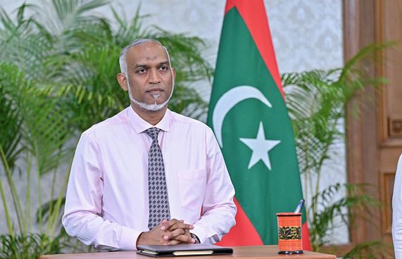 ފައިނޭންޝަލް ޑިސްޓްރިކްޓްގެ ނަމުގައި އިތުރު ކުންފުންޏެއް